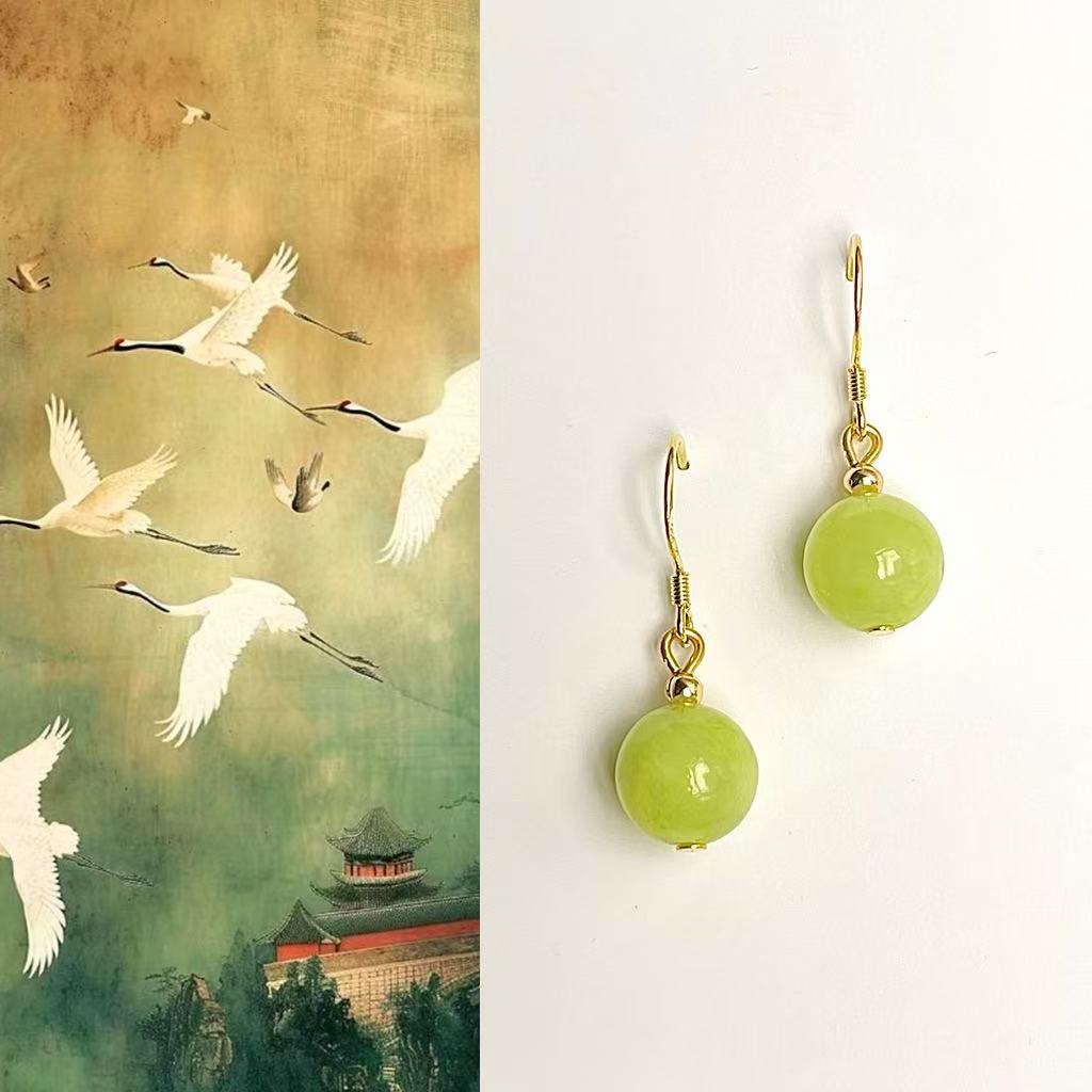 Everyday Calm Earrings