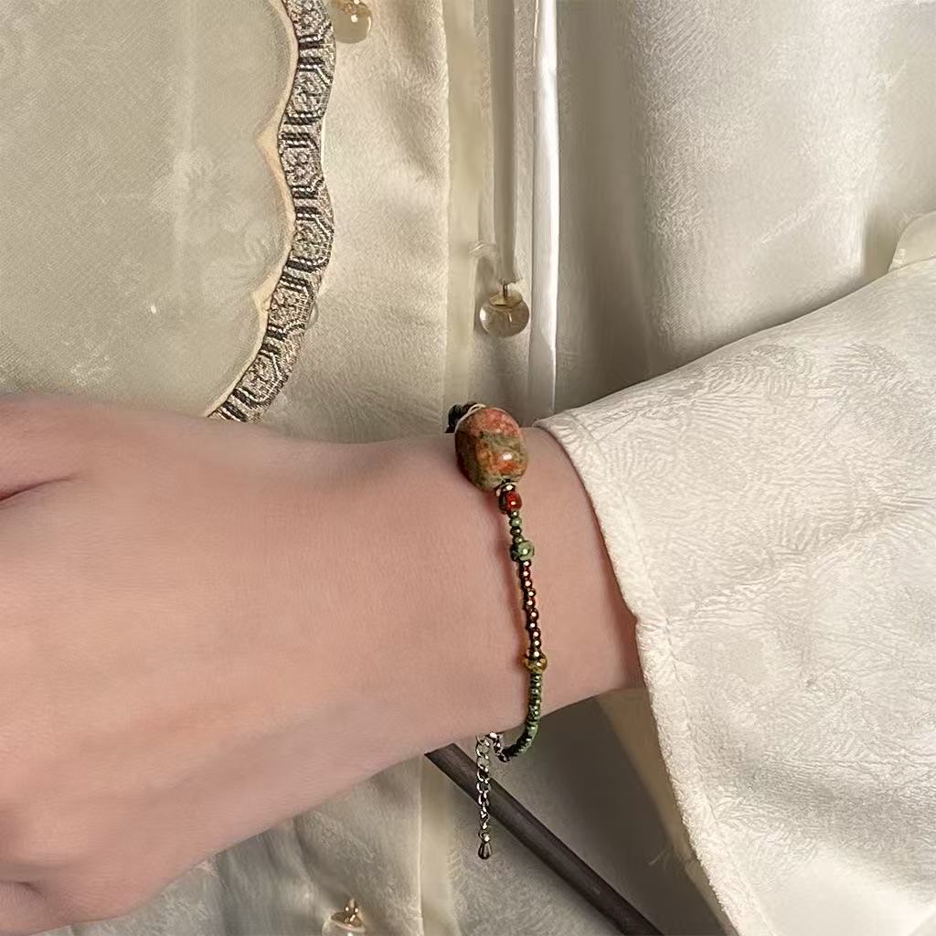 Quiet Strength Bracelet