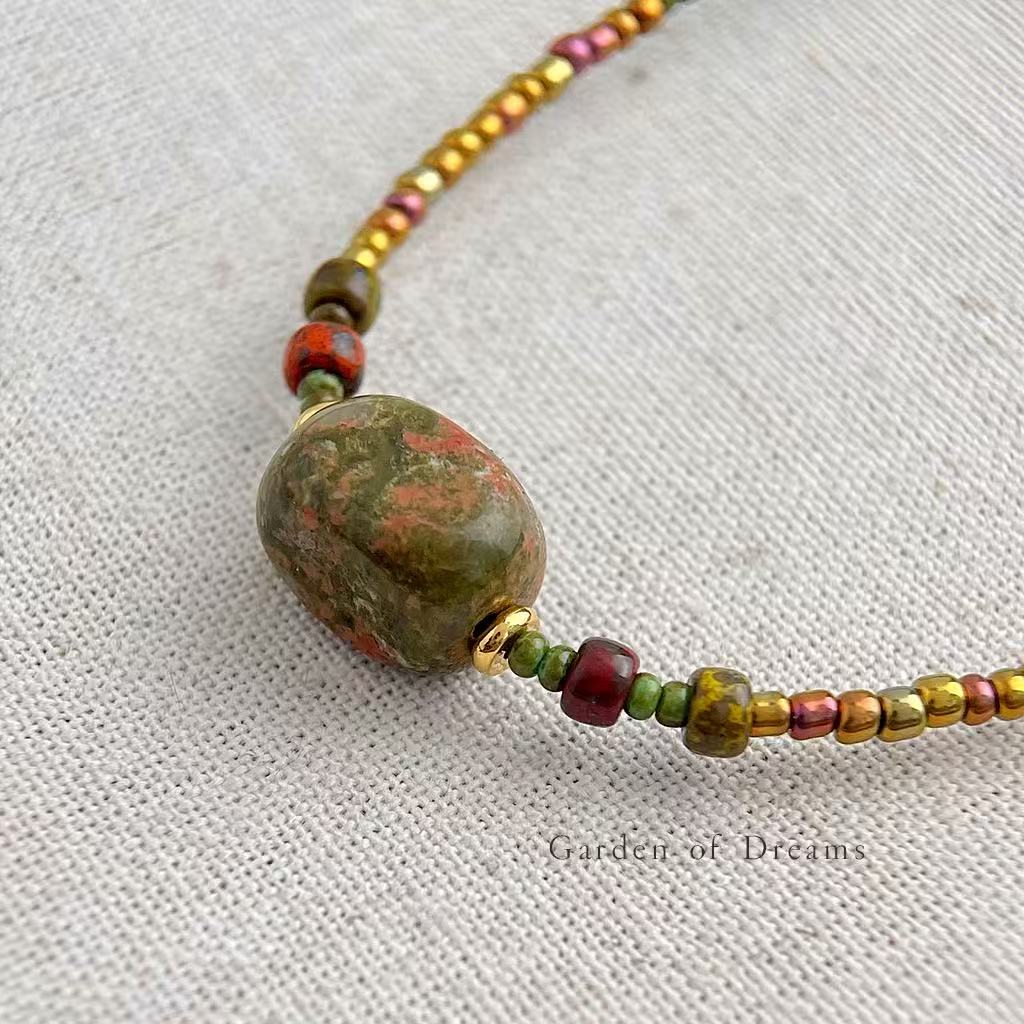Quiet Strength Bracelet
